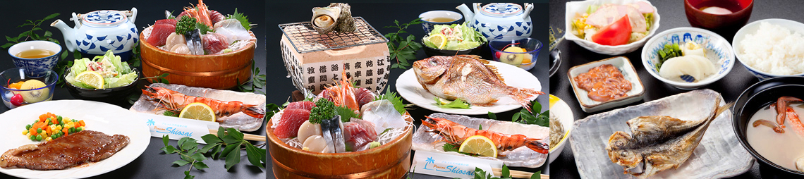 選べる夕食！おいしい食事を心ゆくまで！朝食は心温まる和食をお出しします♪