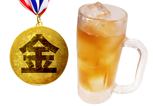 オリンピック記念キャンペーン