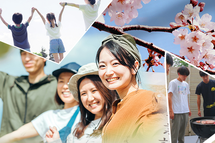 学生限定プラン