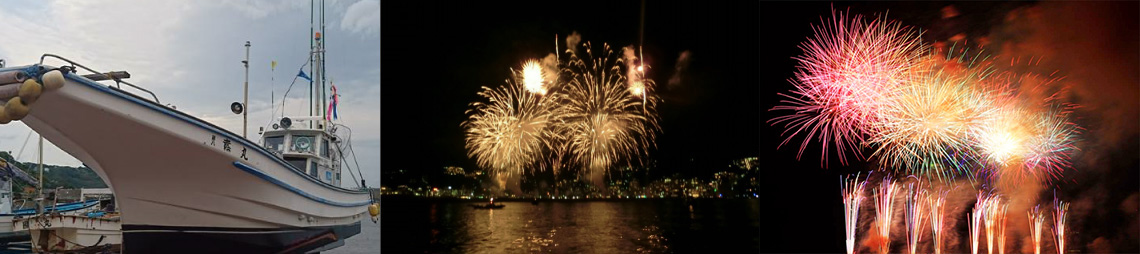 真鶴港　第五嘉丸の特別協力♪☆花火船をお楽しみください☆