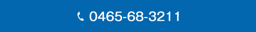 tel:0465-68-3211